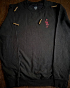 NFNK Field Jumper