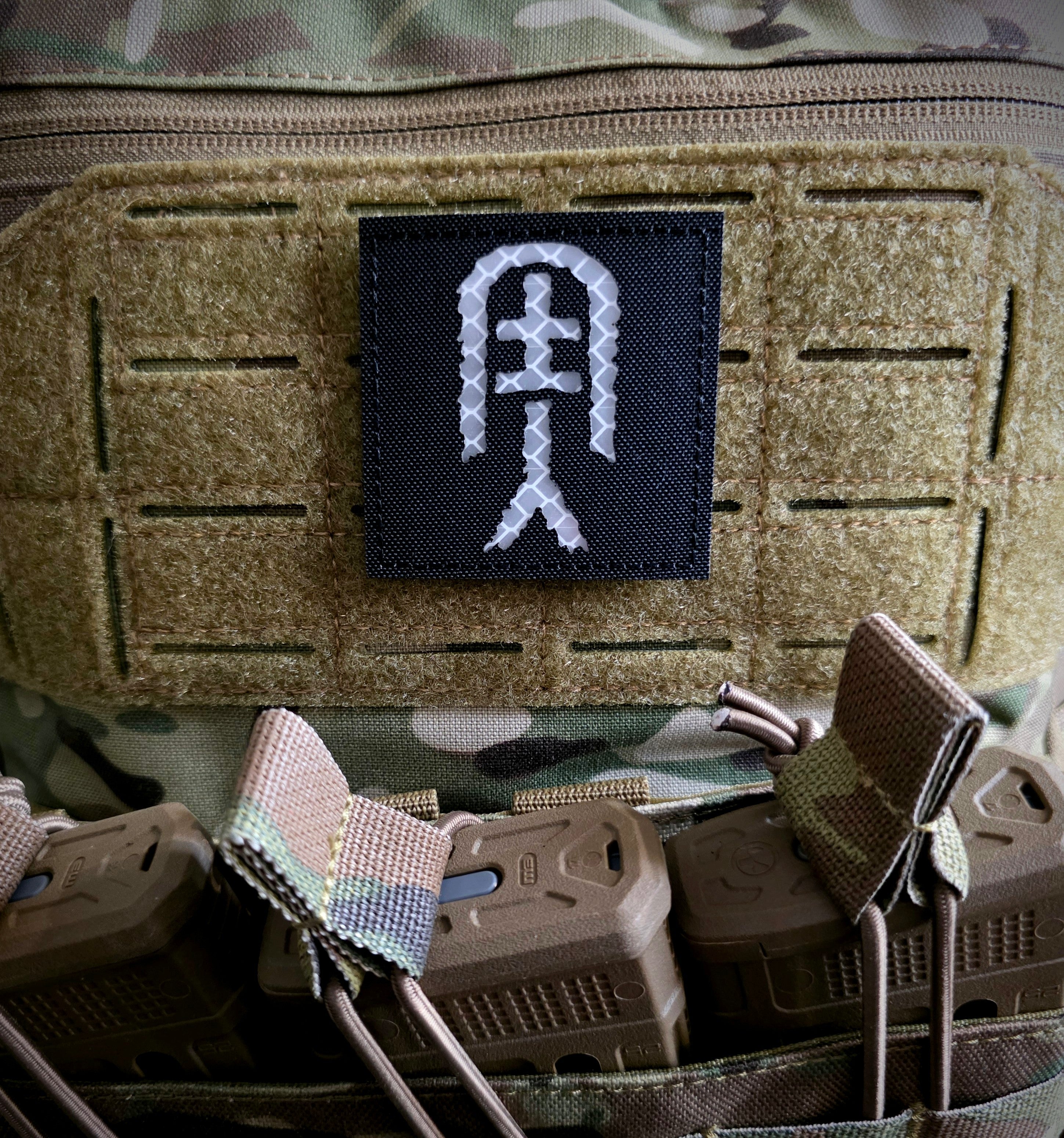 Anti-Tanks Patch – Valhalla Company
